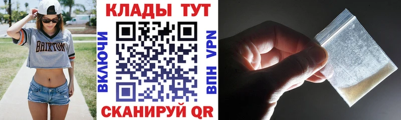 Где купить наркотики Чегем Alpha PVP  мега зеркало  КОКАИН  Меф мяу мяу 