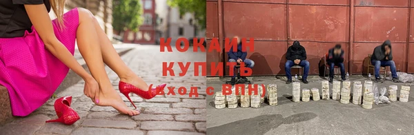 СК Абдулино