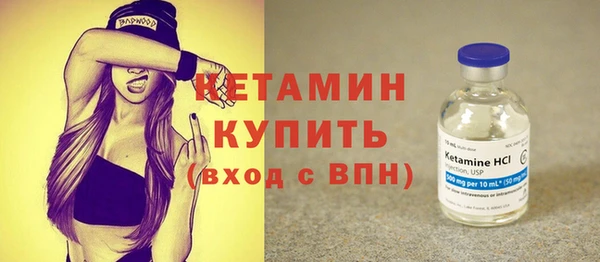 СК Абдулино