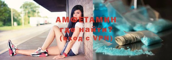 СК Абдулино
