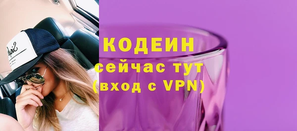 СК Абдулино