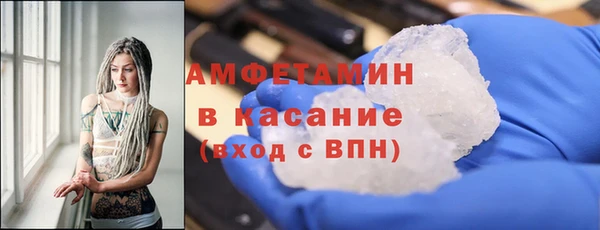 mix Абаза