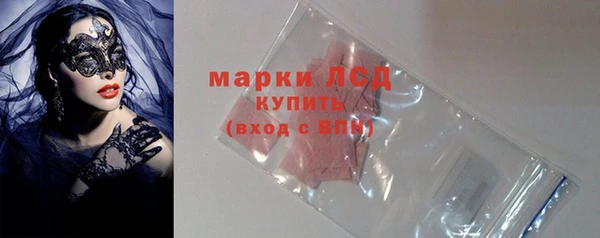 mix Абаза