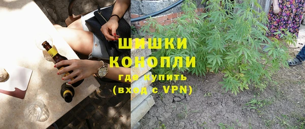 дистиллят марихуана Абинск