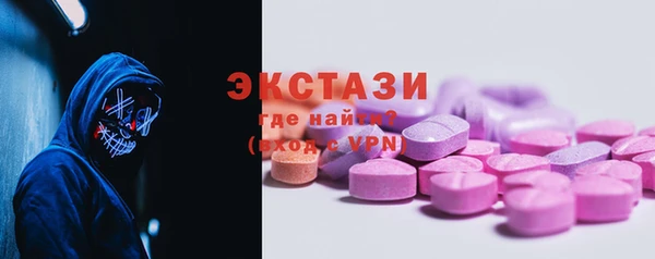 СК Абдулино