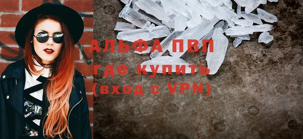 mix Абаза