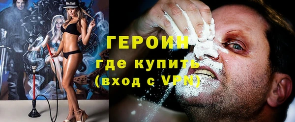 СК Абдулино