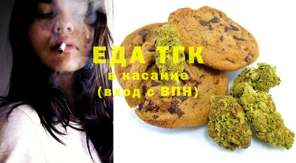 кокс Нея