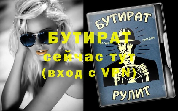 mix Абаза