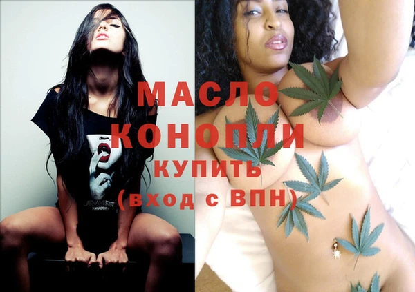 PSILOCYBIN Нефтегорск