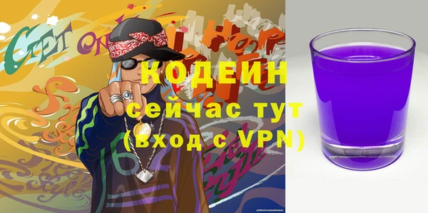 СК Абдулино
