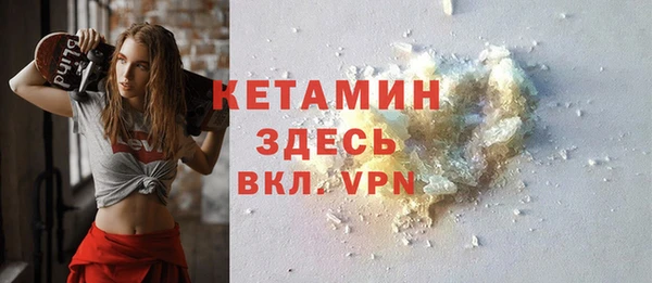 дистиллят марихуана Абинск