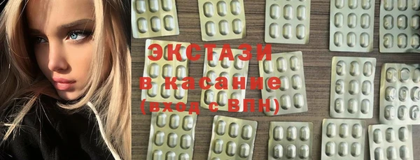 скорость mdpv Нефтекумск