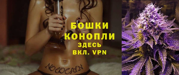 скорость mdpv Нефтекумск
