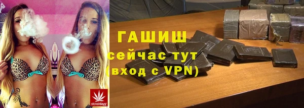 mix Абаза