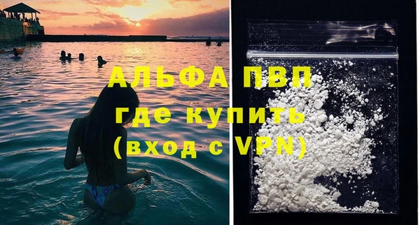 mix Абаза