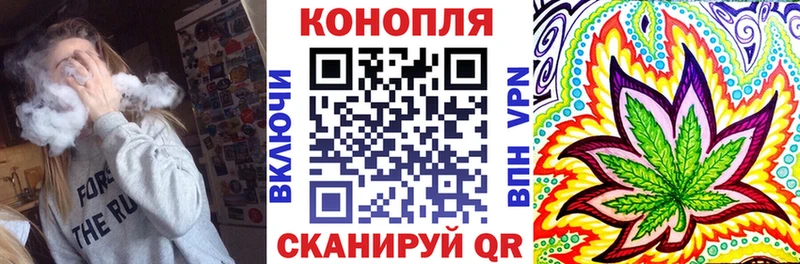 Каннабис Bruce Banner  наркошоп  Чегем 